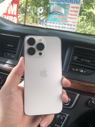 айфон 9 цена в бишкеке цум: IPhone 13 Pro, Колдонулган, 256 ГБ, Ак, Коргоочу айнек, Каптама, Кабель, 85 %