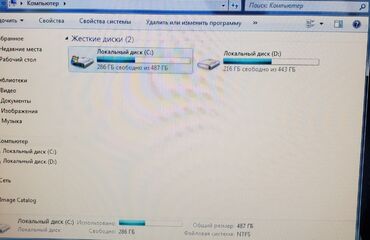 Masaüstü kompüterlər və iş stansiyaları: I7 komputer dest sekilde parametrleri sekillerde var -da lalafo.az — 4 Masaüstü kompüterlər və iş stansiyaları: I7 komputer dest sekilde parametrleri sekillerde var — 4