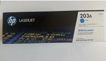 tp link elaqe: Hp 203A Göy rəngli Original Kartric