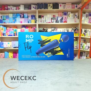 Товары для взрослых: Вибростимулятор Romp Flip — изящный изгиб наслаждения Тонкий корпус