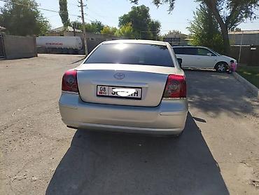 c 220 d: Toyota Avensis: 2008 г., 1.8 л, Механика, Бензин — 5