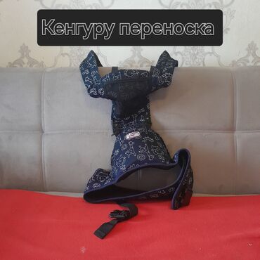 рюгзак для мам: Продаю кенгуру переноску