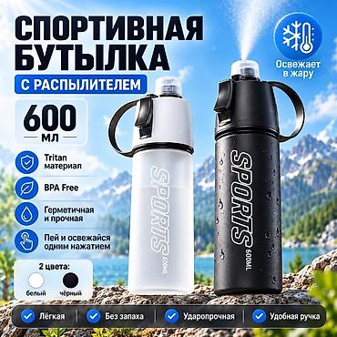 бугельные бутылки: Бутылки, Новый, Самовывоз, Платная доставка — 1