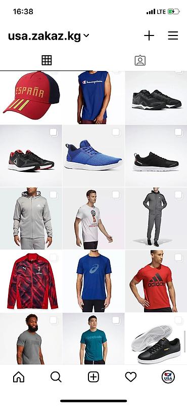 Книги и журналы: Adidas nike puma reebok asics original на заказ. Обувь спортивка кепки — 4