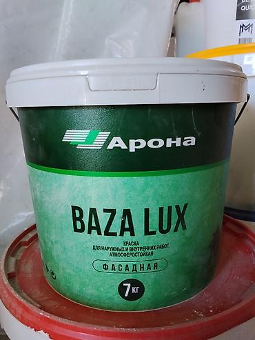 латексная: Фасадная краска Arona Baza Lux, 7 кг. - Назначение: для наружных и — 1