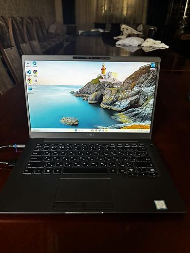intel core 2: Офисный, Б/у, Intel Core i7 — 1