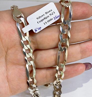 серебро трос: Серебряные цепочки Silver Roza, проба 925. Варианты плетения и — 5