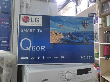 Телевизоры: Телик Телевизор lg 32 дюймовый 81 см smart android! Низкая цена +