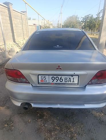 коробка галант: Mitsubishi Galant: 2003 г., 2 л, Автомат, Бензин, Седан — 4