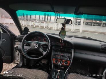 Audi: Audi 100: 1993 г., 2.6 л, Автомат, Бензин, Универсал — 2