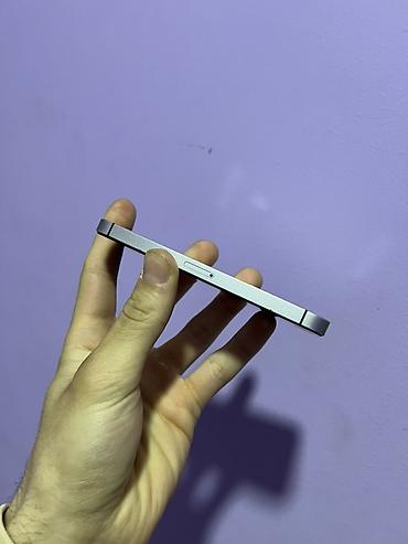i̇phone se: IPhone SE, Gümüşü, Barmaq izi — 3