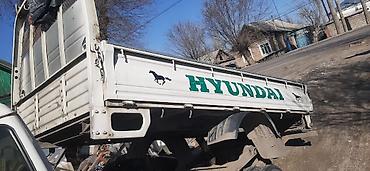 Hyundai: Hyundai Porter: 2002 г., 2.5 л, Механика, Дизель — 3