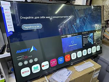 Телевизоры: Смарт‑телевизор AVEST 65" - Диагональ: 65" - Разрешение: 4K UHD - — 8
