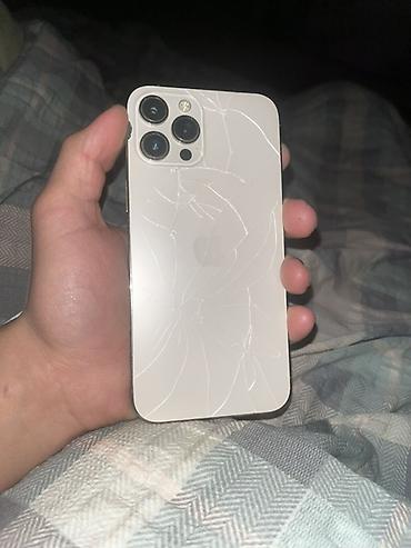 Apple iPhone 12 мах срочно косяк камера титрейт