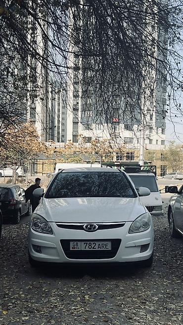 Hyundai: Hyundai i30: 2008 г., 1.6 л, Механика, Бензин, Хэтчбэк — 2