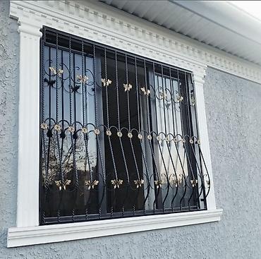 Barmaqlıqlar: Buyurub əlaqə saxlaya bilərsiniz . Perilla 1-kv 40 azn başlayan — 14