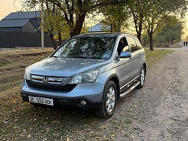 Honda: Honda CR-V: 2009 г., 2.4 л, Автомат, Газ, Кроссовер — 1