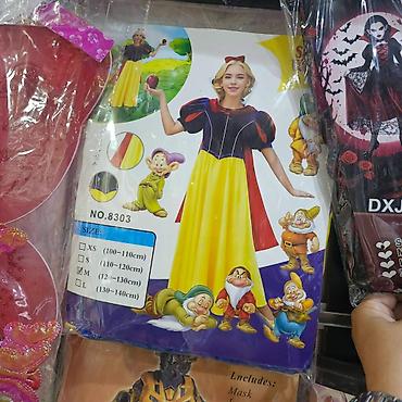 Kostimi za maskenbal: Tim, Dečiji kostimi za maskenbal – više modela i veličina - Plavi — 12