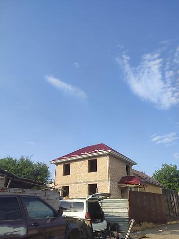 Кровля крыши: Крыша темир чатыр ЖАБАБЫЗ БААСЫ КЕЛИШИМДУУ БААДА Кровля крыши крыша — 20