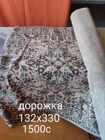 прихожие б у: Ковер Б/у, Советский