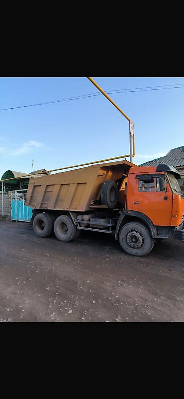 Грузовики: Грузовик — 2