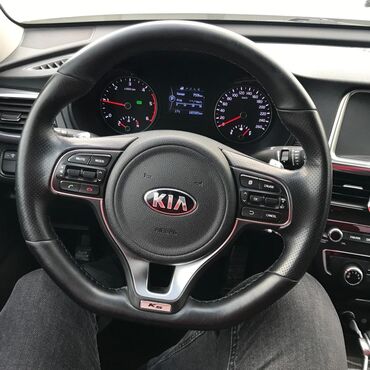 Kia: Kia Optima – ağ rəngli sedan - Kuzov: 4 qapılı sedan, ağ rəng, arxa — 9