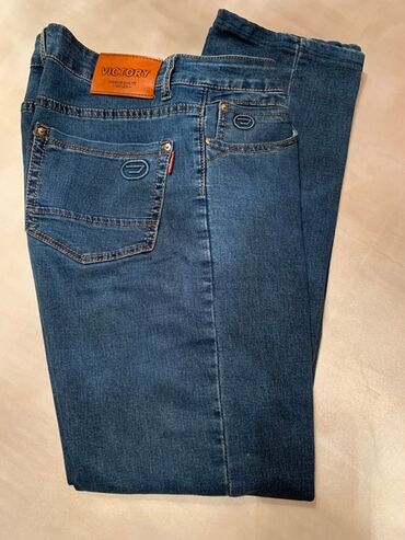 джинсы темные: Джинсы женские, размер 50 - 52