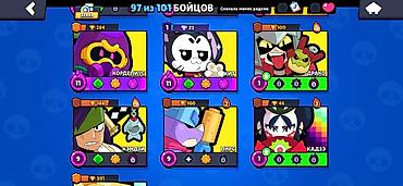 Другие игры и приставки: Аккаунт Brawl Stars - Трофеи: 33 999 - Путь к славе: значок II - — 20