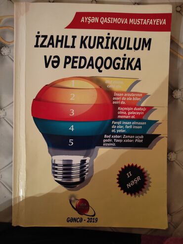 7 elan | lalafo.az: Ayşən Qasımova kurikulum kitabı və test bankı satılır təzədir