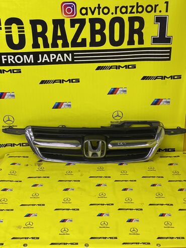 Бамперы: Решетка радиатора Honda Оригинал, Япония