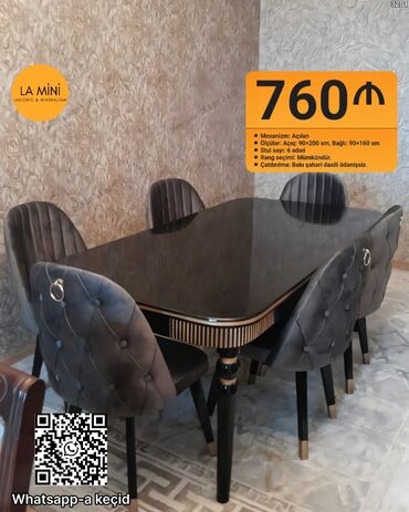 кровать кресло: Для гостиной, Раскладной, Прямоугольный стол, 6 стульев