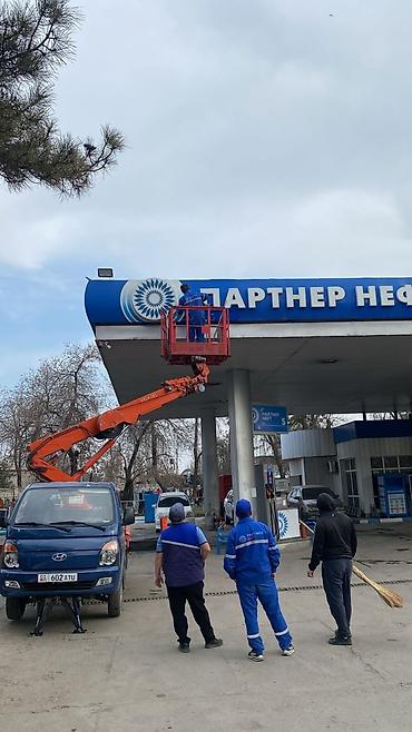 авто выщка: Автовышка автовышка автовышка предоставляем услугу автовышки hyundai — 2