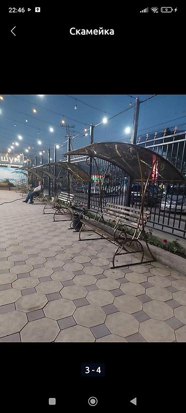 Скамейки: Скамейка Металл, Со спинкой, С крышей — 4