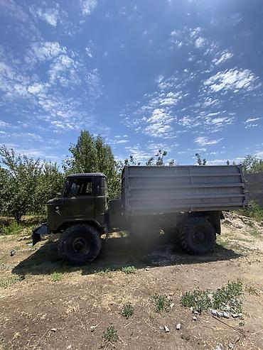 усктер 110 куп: ГАЗ : 1990 г., Механика — 3