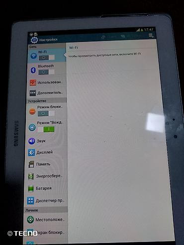 Samsung: Samsung Galaxy Tab 2 10.1 planşet - Ekran: 10.1 düym, geniş görüntü — 11