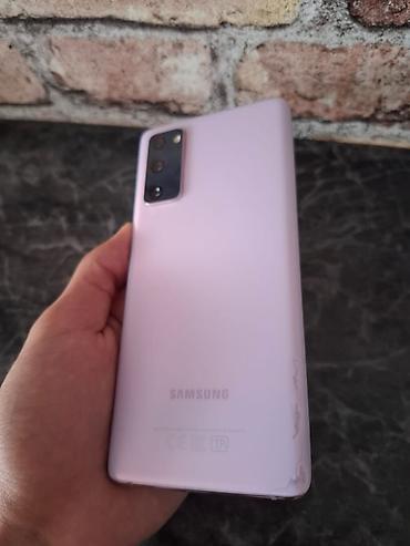авто толщиномер: Samsung Galaxy S20, Б/у, 128 ГБ, цвет - Розовый, 2 SIM — 5
