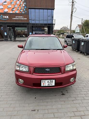 Subaru: Subaru Forester: 2003 г., 2 л, Автомат, Бензин, Универсал — 5