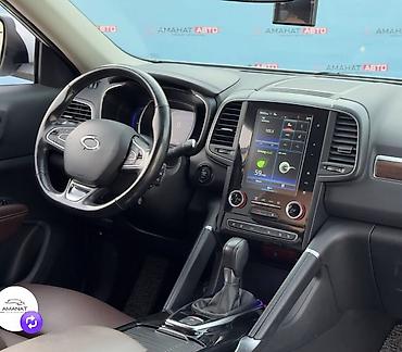 led rgb: Renault Koleos: 2020 г., 2 л, Автомат, Газ, Кроссовер — 2