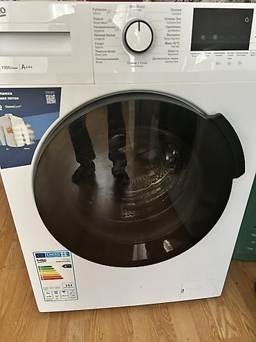 a41 ekran: Beko paltaryuyan maşın, ön yükləməli model. Ağ rəngdə korpus, böyük — 1