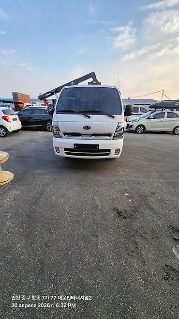 кия бонго 1200: Kia BONGO: 2020 г., Механика, Газ — 2