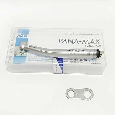 Турбинный стоматологический наконечник NSK PANA-MAX
