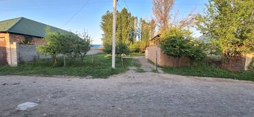 Продажа участков: 12000 соток, Для сельского хозяйства, Красная книга