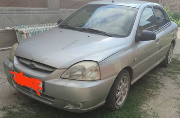 авто из кореии: Kia Rio: 2004 г., 1.3 л, Механика, Бензин, Седан