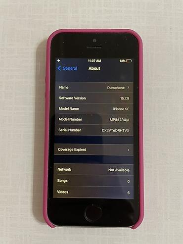 Apple iPhone: IPhone SE, Б/у, Чехол — 3