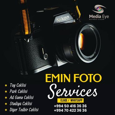 qəbələ rent car: Yalnız Qəbələdə!!! Foto çəkiliş, Nişan-Toy-xına, Park və studio