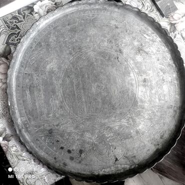 antik əşyalar alqi satqi: 1221 hicri tegvimle.Kohne nene babadan qalma qedimi sini,uzerinde