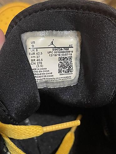 aj1: Мужские кроссовки, 40.5, 41.5, Air Jordan, Б/у, цвет - Желтый — 4