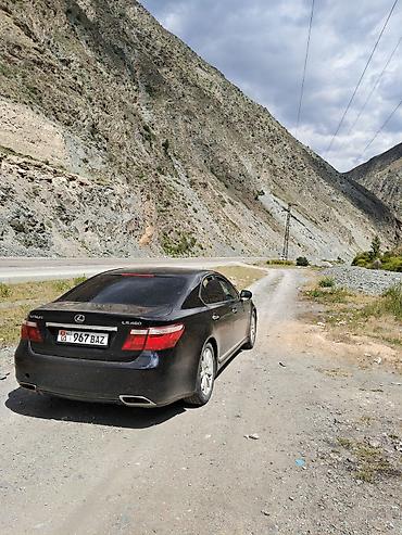 ls460: Lexus LS: 2007 г., 4.6 л, Автомат, Бензин, Седан — 2