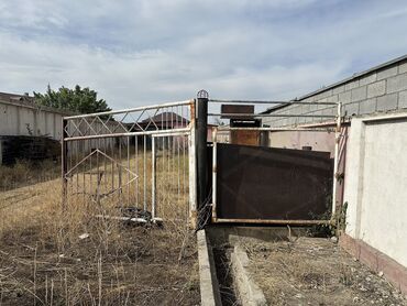 электро провот: Продам сетку ворота длина 10 метров 
Металл советский мощный