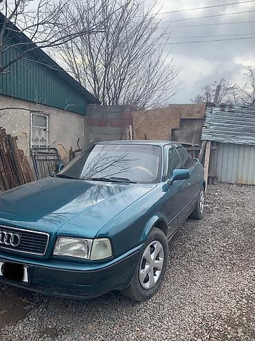 Audi: Audi 80: 1993 г., 2.8 л, Механика, Бензин, Седан — 1